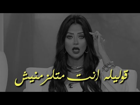 فيديو: كيفية الارتباط بالأدب