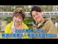【新潟出身有名人】を地域別に分けてみた！芸能人からアスリートまでこんなに凄い人沢山いるんです！！