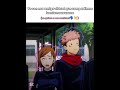 𝗍᥎ gіrᥣ 💙🩷 #nosequeponerxd #jujutsukaisen #anime #fypシ゚viral #yujiitadori #nobarakugisaki #amistad