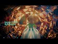 Margo’s Got Money Troubles | Opening credits