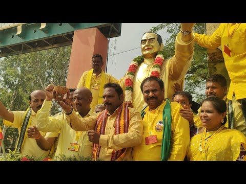 పలమనేరులో తెలుగుదేశం పార్టీ ఆధ్వర్యంలో స్వర్గీయ నందమూరి తారక రామారావు (ఎన్టీఆర్) 103వ జయంతి వేడుకలు.