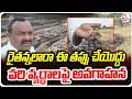 రోహిణి కార్తలో రైతులకు హెచ్చరిక భూమిని కాపాడుకోవాలి | Organic Farming Importance |Message to Farmer