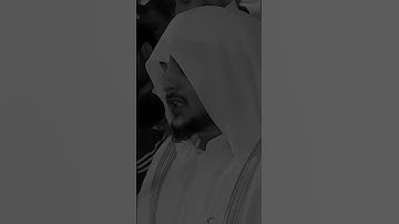 مَـا تَـيسـر من سُـورة طه || القارئ : هيثم الدخين
