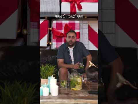 يوما ما اخلفوا معنا المواعيد وكتبوا على قلوبنا التواريخ