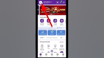 PhonePe qr code kaise nikale | PhonePe My QR Code | PhonePe Marchant QR Code  #shorts #phonepe