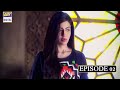 Watch Mumkin EP - 2 - Sarah Khan - Junaid Khan - ARY Digital Drama Online In Hd