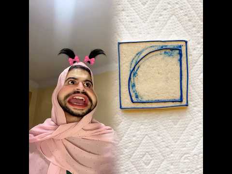 ڤرمية كون جات دورا Foryou ولده Funny 