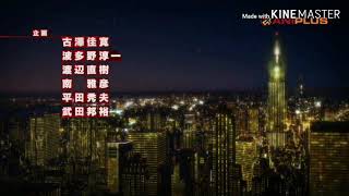 Download lagu Kekkai sensen op 1 hello world full / مترجمة بالعربية