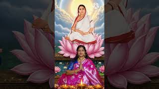 যাতনায় বেদনায় তুমি বড়ো মা 🙏 | Boro Ma Bhakti Song | Bengali Devotional Shorts #Shorts