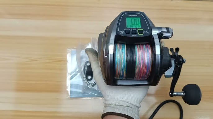 What you need to know about the Shimano Forcemaster 9000 