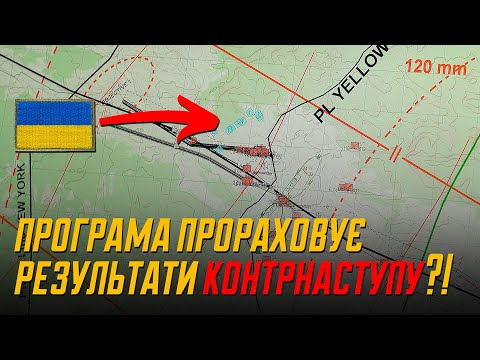 Як готують українських командирів: стандарти НАТО та потужна система моделювання