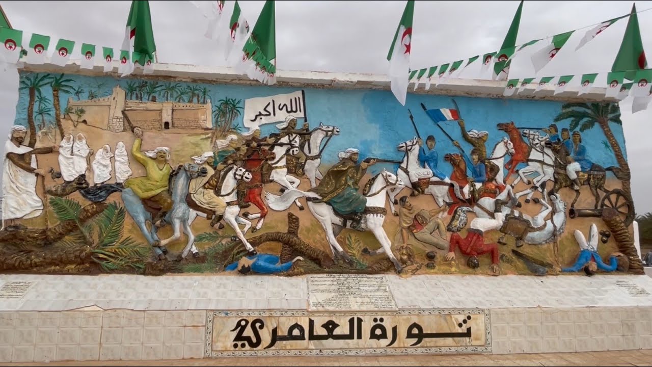 بسكرة (لغروس): تسترجع ذكرى ثورة العامري11  ابريل 1876