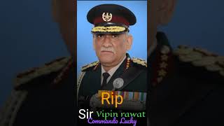 General Bipin Rawat WhatsApp Status||Rip Bipin Rawat Status Video||#ripbipinrawat#sadstatus#shorts