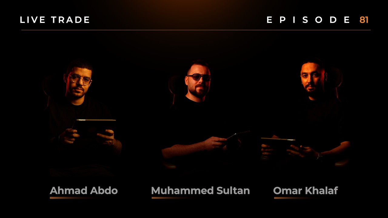 كيف ربحت من فوركس اليوم؟ صفقات مباشرة كشفت حركة السوق 📉