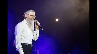 הוא יבנה בית (Live)  אברהם פריד