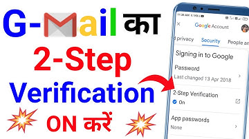 Manage Google Account : 2 step verification kaise kare | how to safe youtube channel from hackers