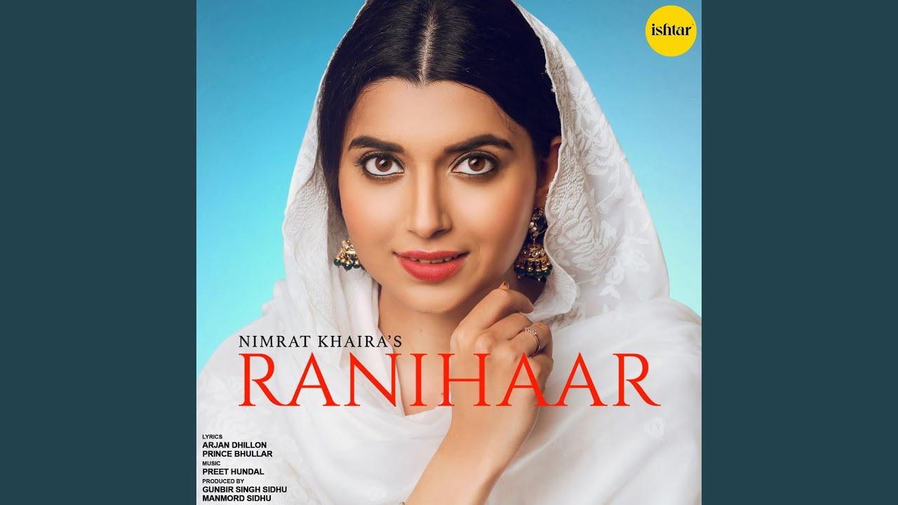 Ranihaar
