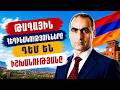 Սա արդեն նորություն էր, Թաղային հեղինակություններն ընդդեմ իշխանությանը, Հոլիվուդը կողմնորոշվում է