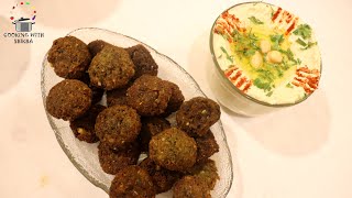 Falafel | How to make falafel | Best falafel recipe | Mezze