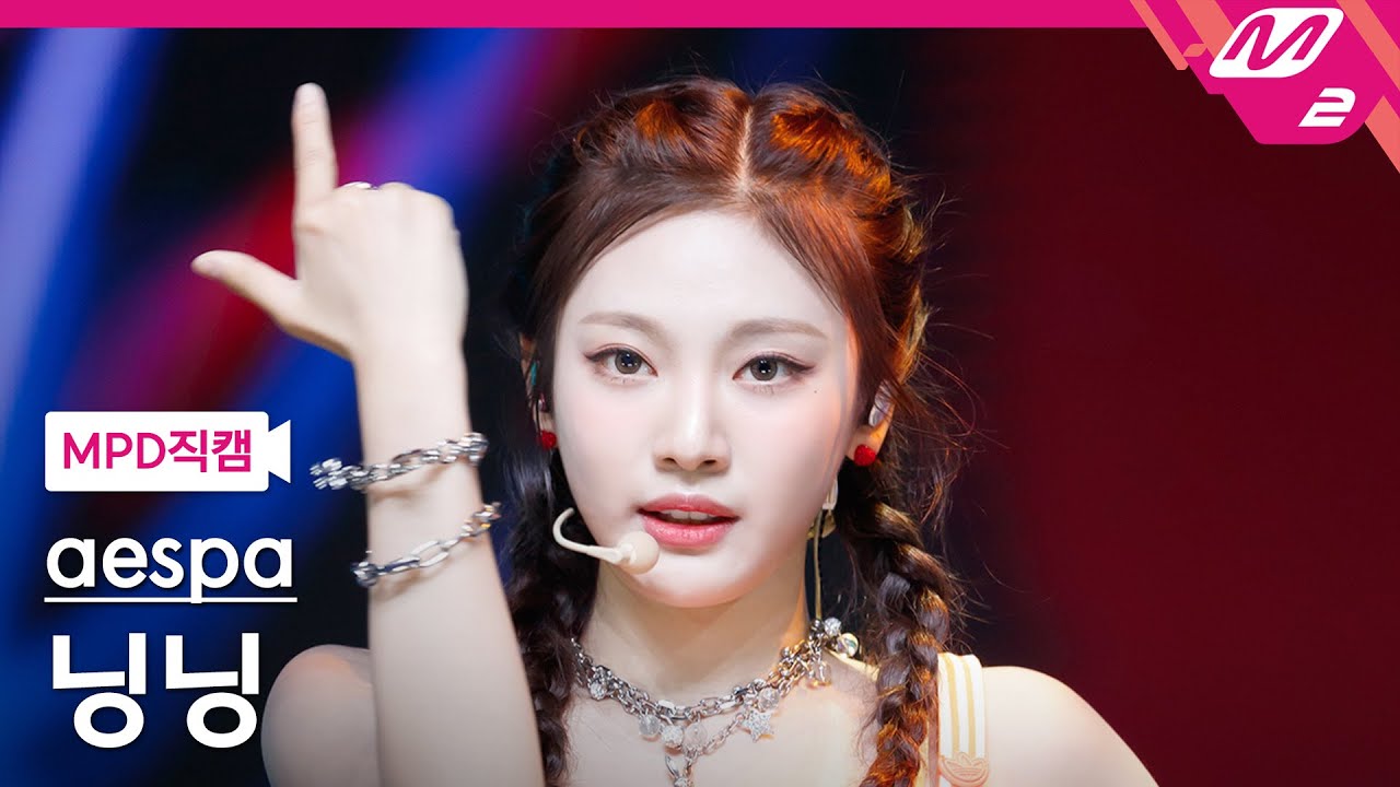 ニンニン「Spicy」公式Fancamのサムネイル