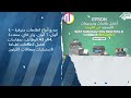 Striped wrapping paper video