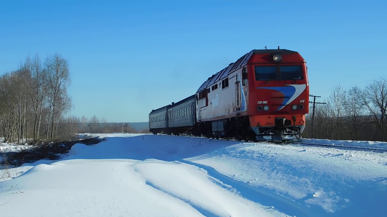 Электричка ижевск балезино расписание