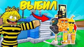 :    La Supreme Combinasion     Steal a Brainrot ROBLOX