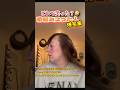 みんなもミスったことある?w #funny #おもしろ #面白集 #海外おもしろ動画 #おもしろ動画
