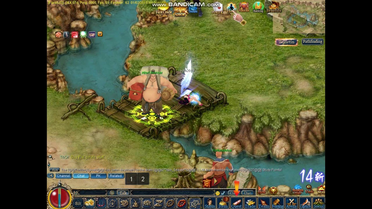 Flareconquer How to Make epic Monk Quest  Flare مهمه ابيك الراهب كونكر الغضب