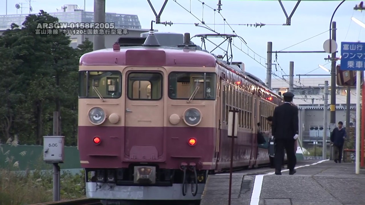 富士山 Kさん撮影: 2006.1.6 雪のJR富山港線 475系電車 | D51338の ほぼ