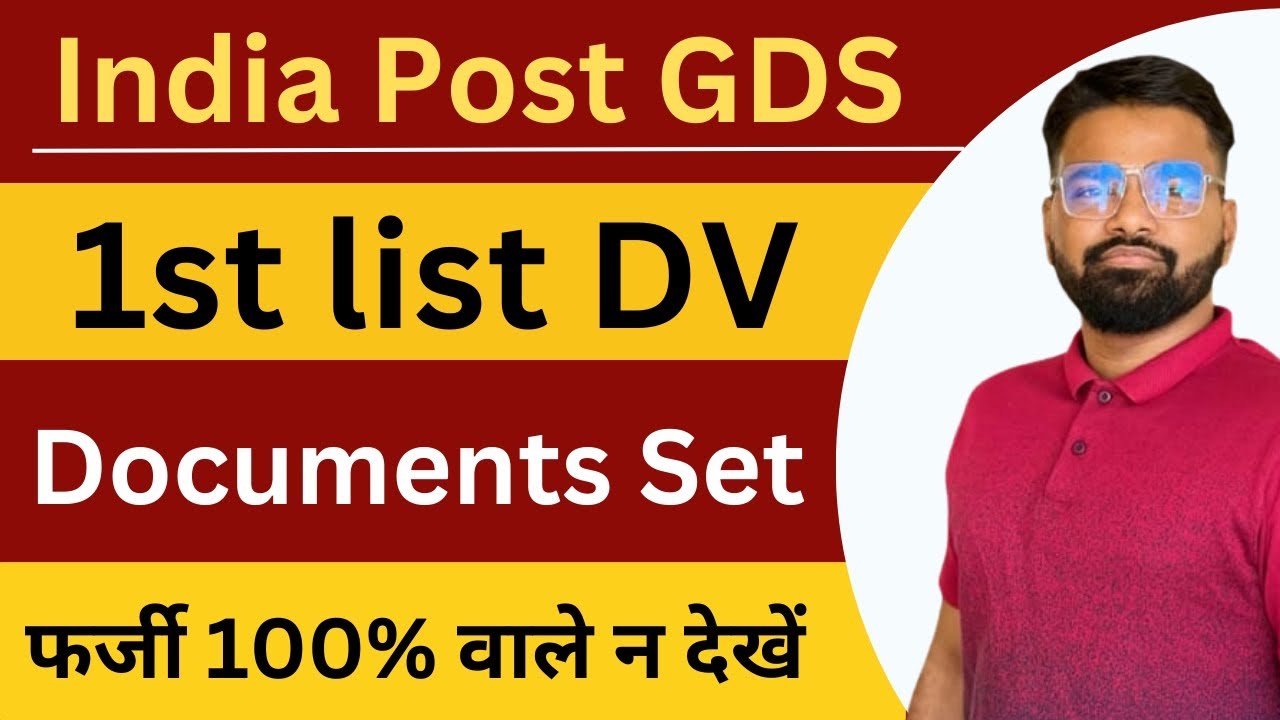 india-post-gds-2023-30041-post-1st-list-dv-all
