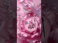 #sajaungalutkarbhiterebadankida