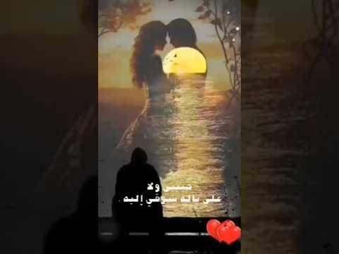 حبيبي ولاع باله عمرو دياب زيادة مشاهدات اليوتيوب زياده المشاهدات زيادة متابعين دعم فولو حالات لايك
