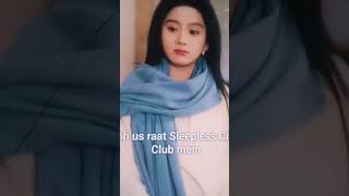 Kadve meethe junoon  || episode:7 || मिस्टर राव की हो रही है सगाई #dramawave​ #kadvemeethejunoob​