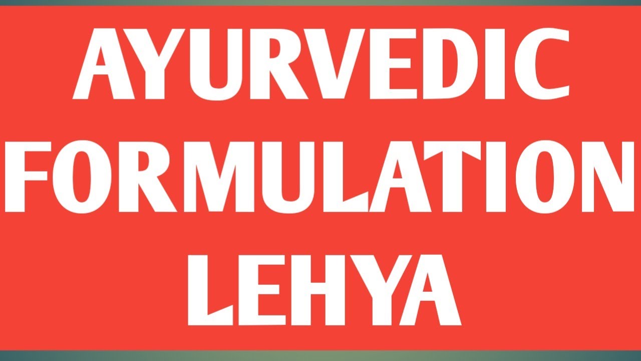 Lehya|Avleha|Ayurvedic formulation|hdt|unit 1|sem 6 #lehya #avlehya # ...