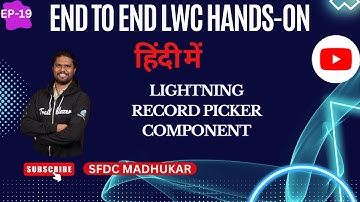 Lightning Record Picker Component | Custom lookup just in 5 lines of Code #lwc #hindi