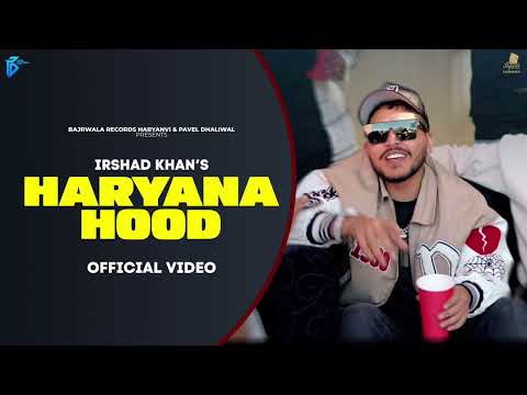 Harayana Hood| Ek Gaddi Me Sher Bitha Du Tere Jaisi Sundara Ne | IRSHAD KHAN | New Punjabi Song