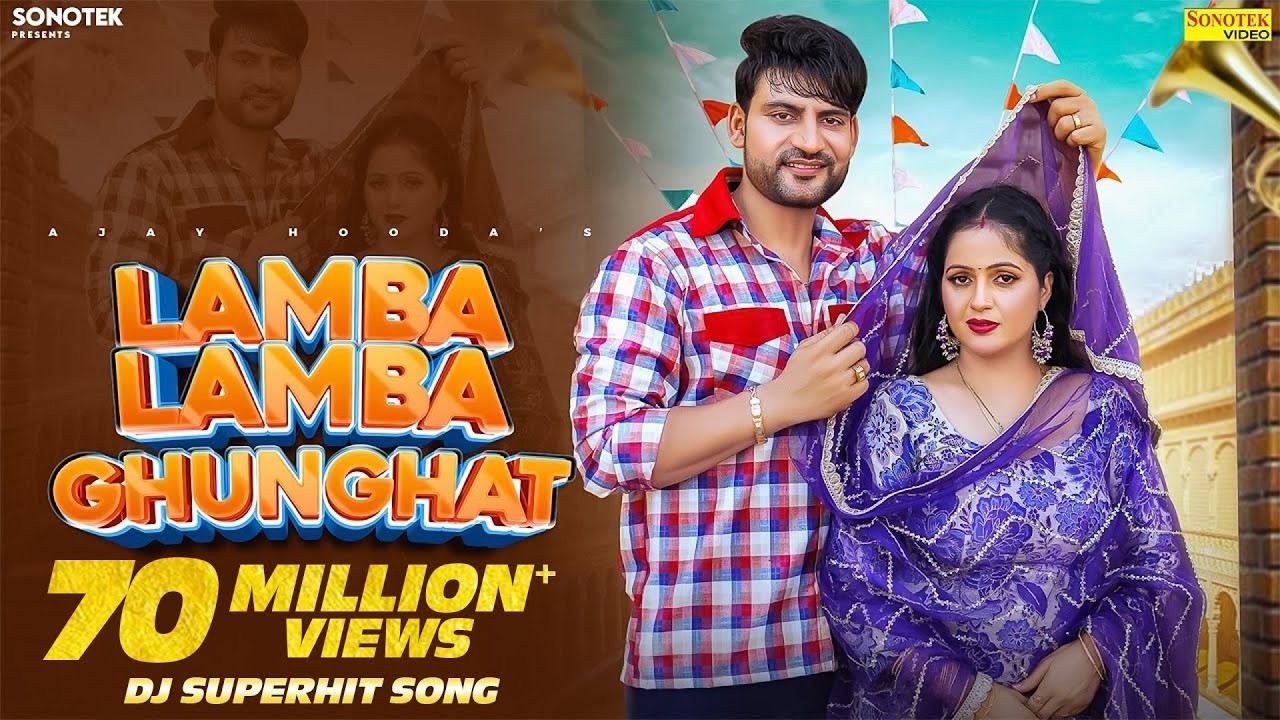 Bhole Chela Bana Le Shivratri New Bhole Song 2016 Pardeep Boora Pooja Amp Binder Mor Music - YouTube Auto PHP Script