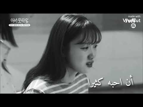 جاني العلم لي كنت اخاف منه