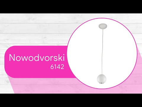 Подвесной светильник Nowodvorski Bubble 6142 - 3D-модель