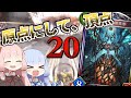 【シャドバ】異形、8ターンで走るってさ【ボイロ実況】