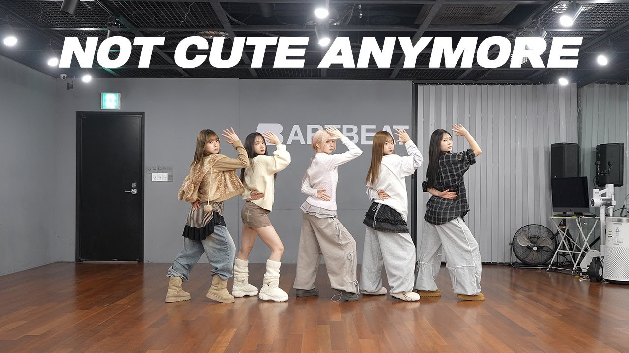 아일릿 ILLIT - NOT CUTE ANYMORE | 연습실 Practice ver.