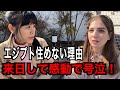 エジプトにはもう帰りたくない...エジプト人が日本から離れられない理由