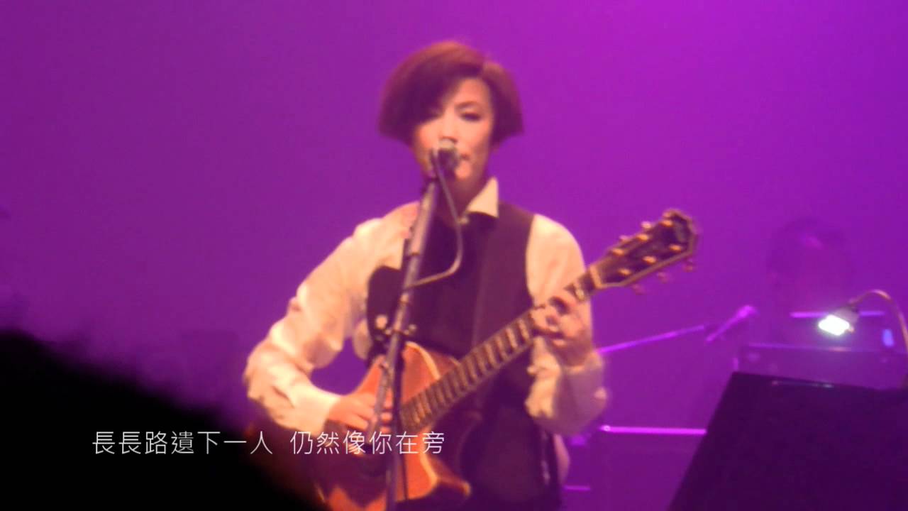 20110629 何韻詩 × 盧凱彤 Shampoo @ Legacy