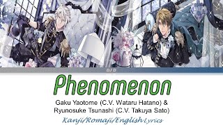 Phenomenon Lyrics