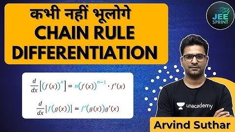 Differentiation | Chain Rule | Shortcut Tricks | JEE Sprint | Arvind Suthar #shorts