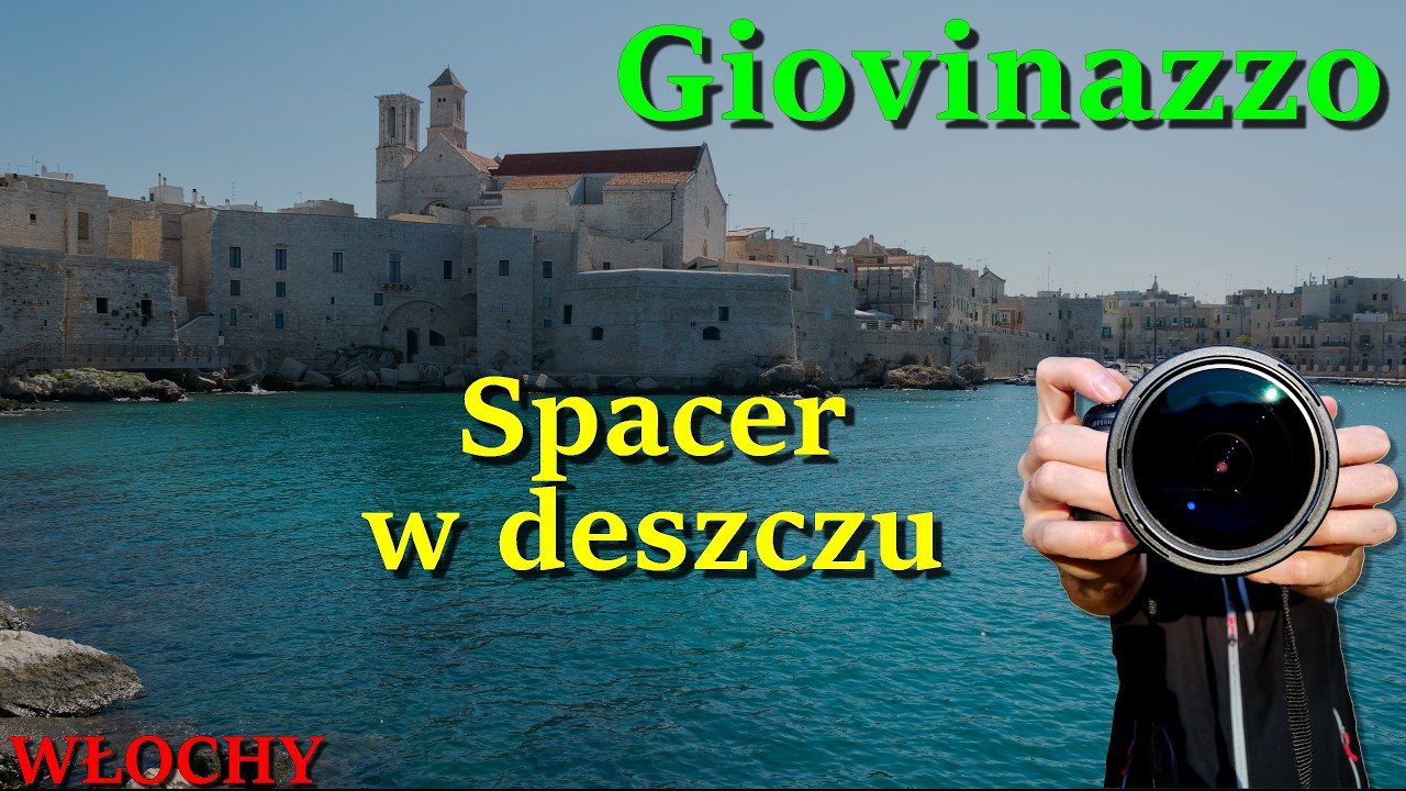 Исторический центр. Джовинаццо под зимним дождем. Спокойная прогулка по этому апулийскому городку.🇮🇹