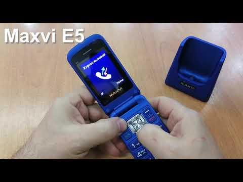 Maxvi E5 Incoming Call And Ringtones, входящий звонок, мелодии и сигналы сообщений