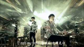 EXO - WAHT IS LOVE (Korean Ver.) 繁中字