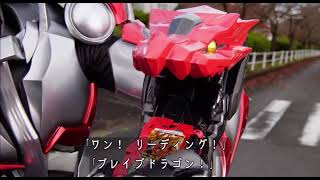 【高音質】ドラゴニックブースター　待機音　Dragonic Booster HQ Standby Loop